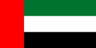 Flag_of_United_Arab_Emirates